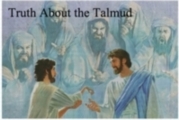 blog_Talmud_very_small