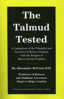 Talmud Tested COVER 1